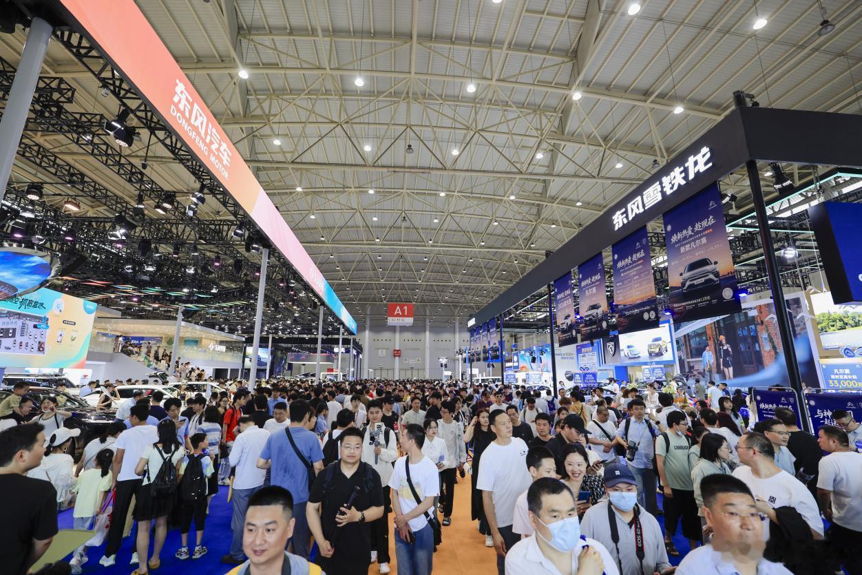 2026华中国际车展圆满闭幕 以“破界”之姿撬动车市新动能今日，2026第二十四