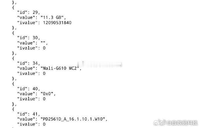 李昀锐连孟子义名字都不提天玑7300e 现身跑分平台，是天玑7100超频，由vi