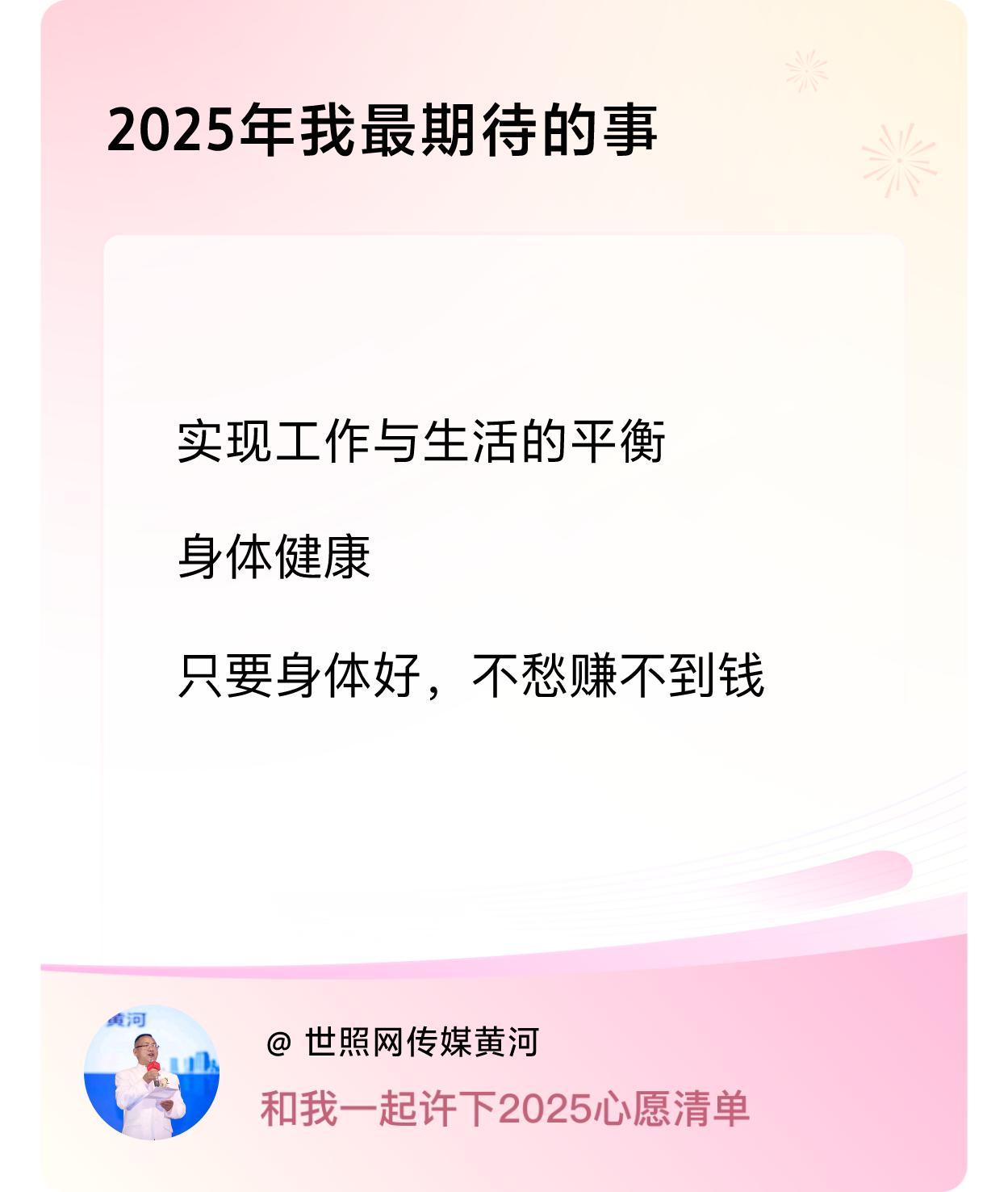，戳这里👉🏻快来跟我一起参与吧戳这里👉🏻快来跟我一起参与吧