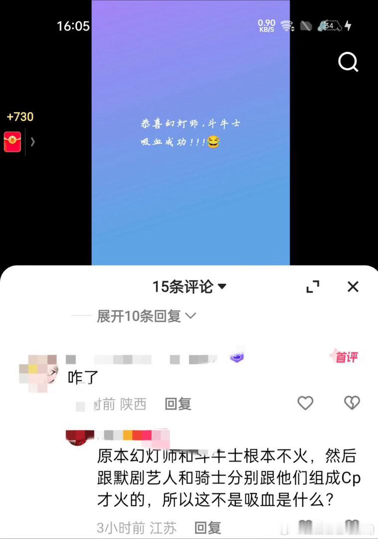 你就发这个 