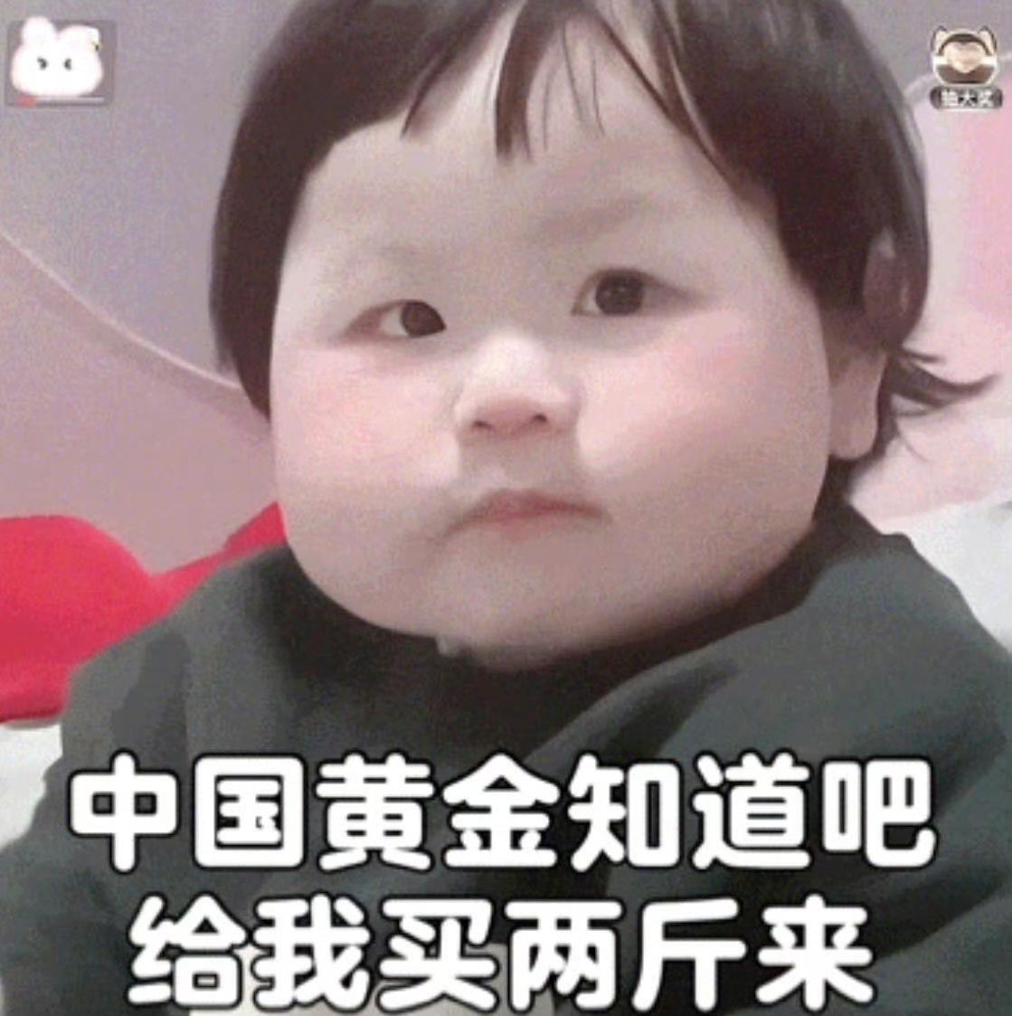 黄金虽好，但绝不单一重仓。 真正的稳妥，来自于“东边不亮西边亮”的分散配置，这样