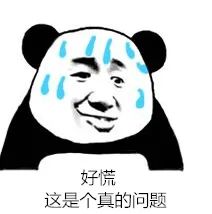 南京本地宝|赴澳门旅游签注恢复办理！办证前，这几点必须看！