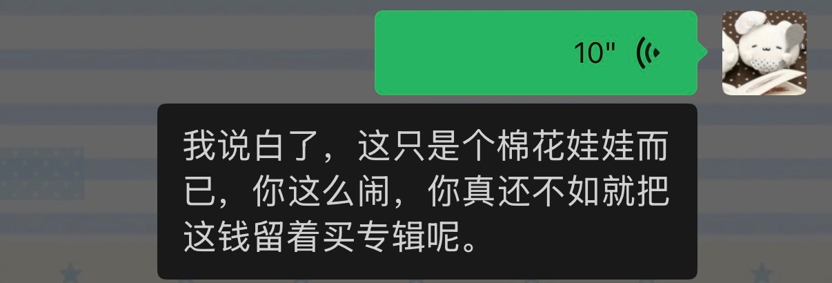 分享图片 