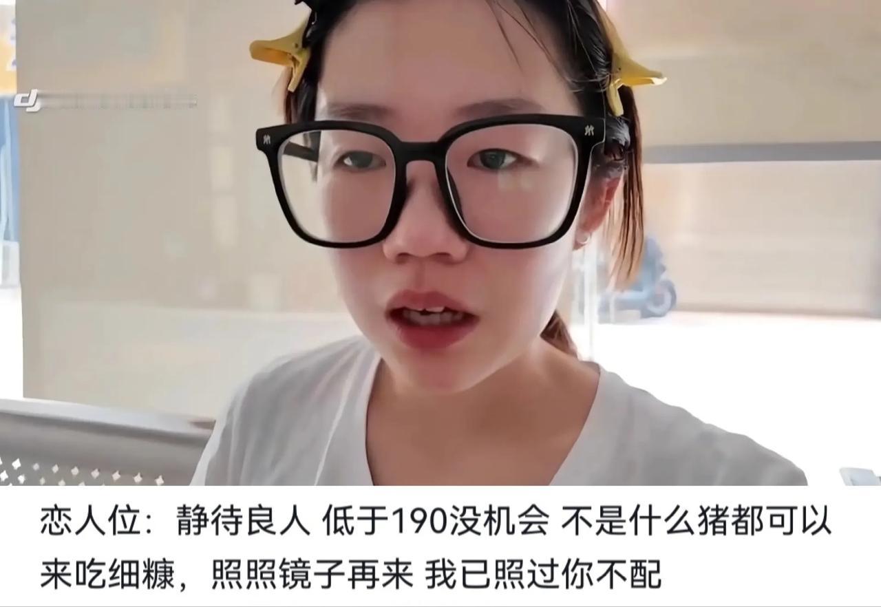 长沙的腚姐轻松熊
说实话我挺佩服她的，不是因为她很漂亮，也不是因为她多有钱，而是