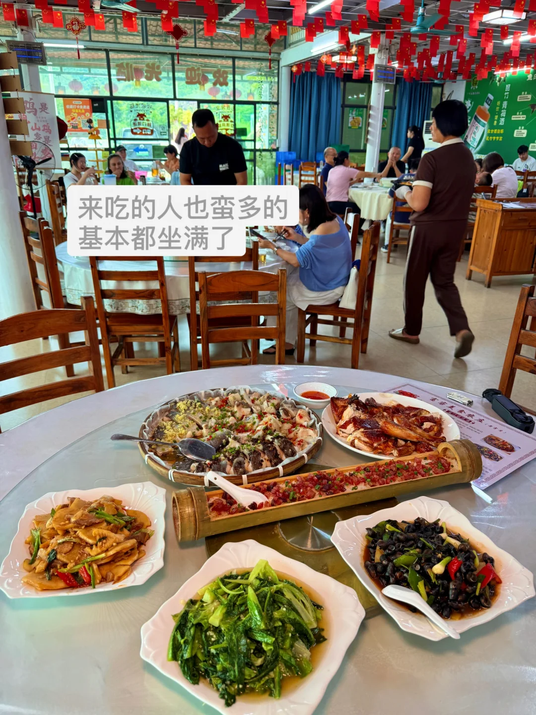 会一直去惠州龙门吃地道农家菜！！！