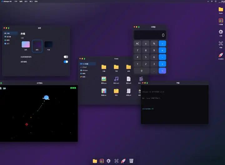 DeepSeek V4 Pro正式版，第一时间拿我的API key上手试了试，先