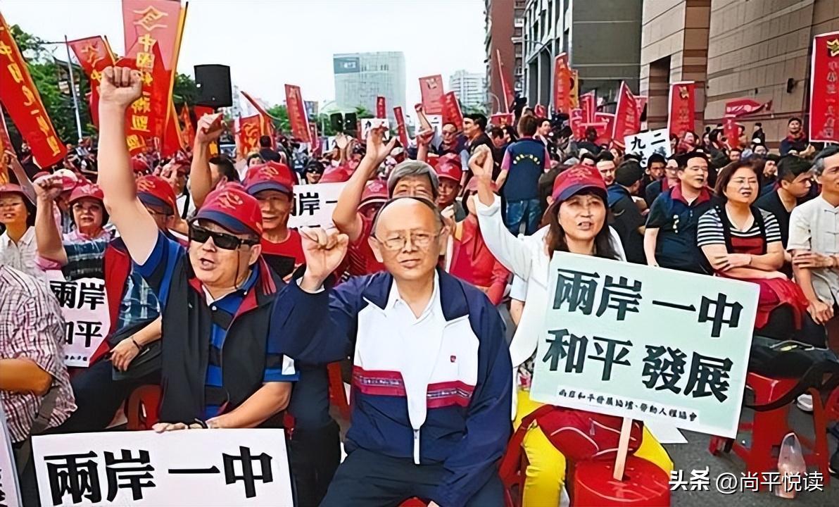 打破滤镜才看清，台湾年轻人对大陆的期待，从来不止情怀
 
别再被片面言论带偏，如