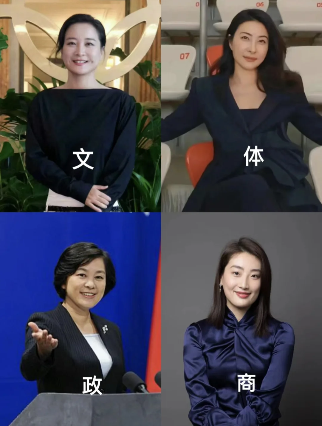 女性不应该再考虑任何自我牺牲的选项