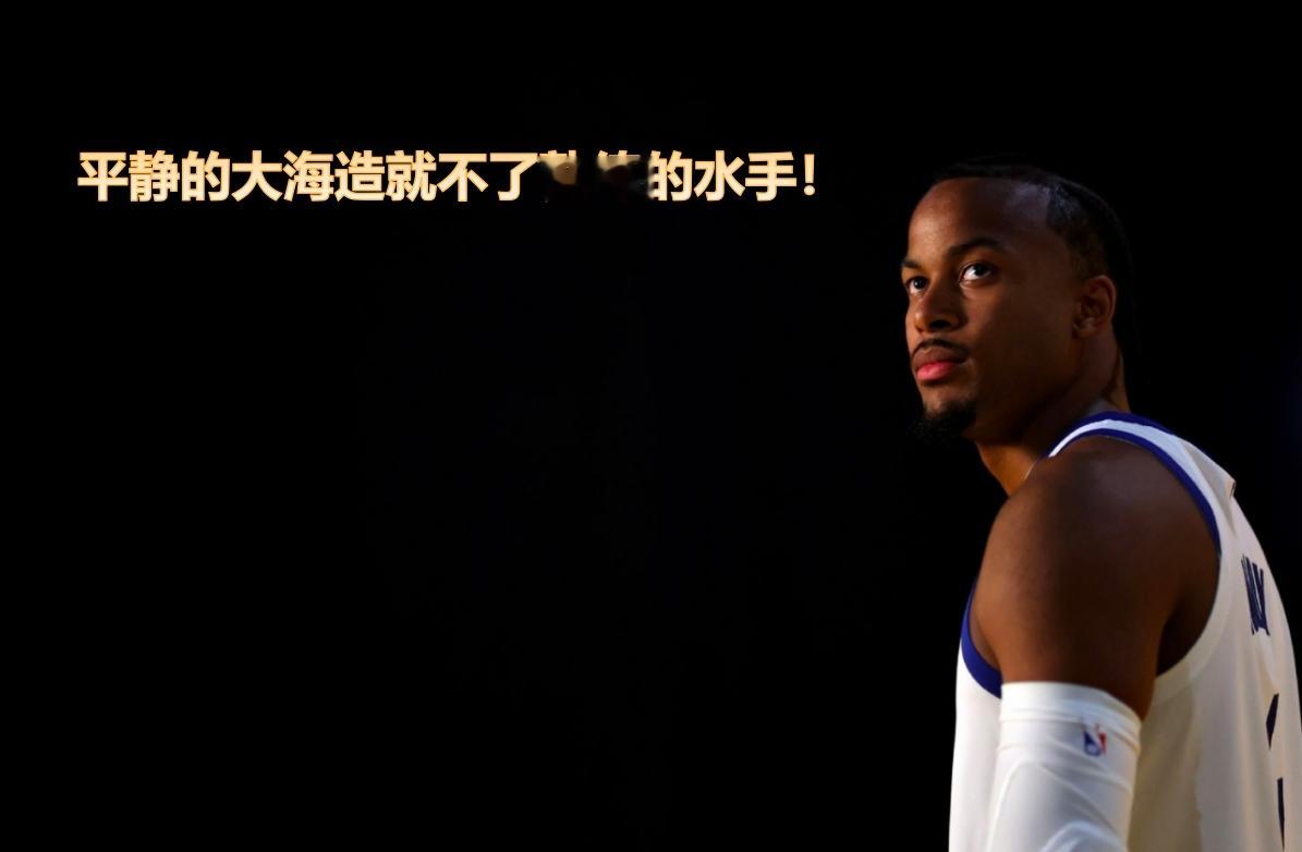 恭喜穆迪得分生涯新高32分！！！！