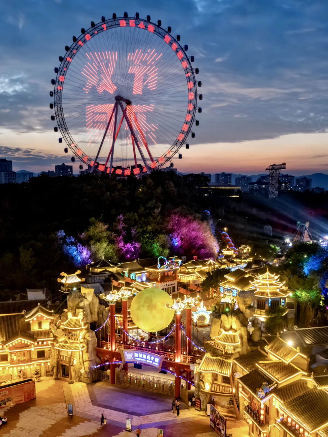 重庆！迄今为止我最爱的仙侠小镇出现了🏮