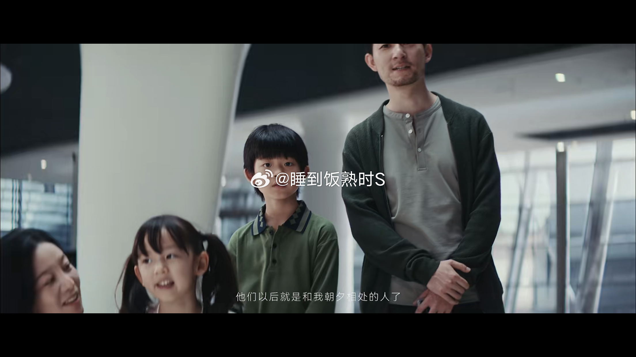 赛豆发布全新汽车品牌AIVA 🔶赛豆全新汽车品牌AIVA      AI重构出