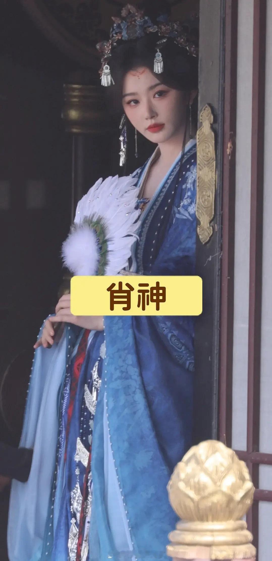 《昭阳公主》李宏毅和孔雪儿的路透，男主的衣服怎么看起来适配度不高？ 