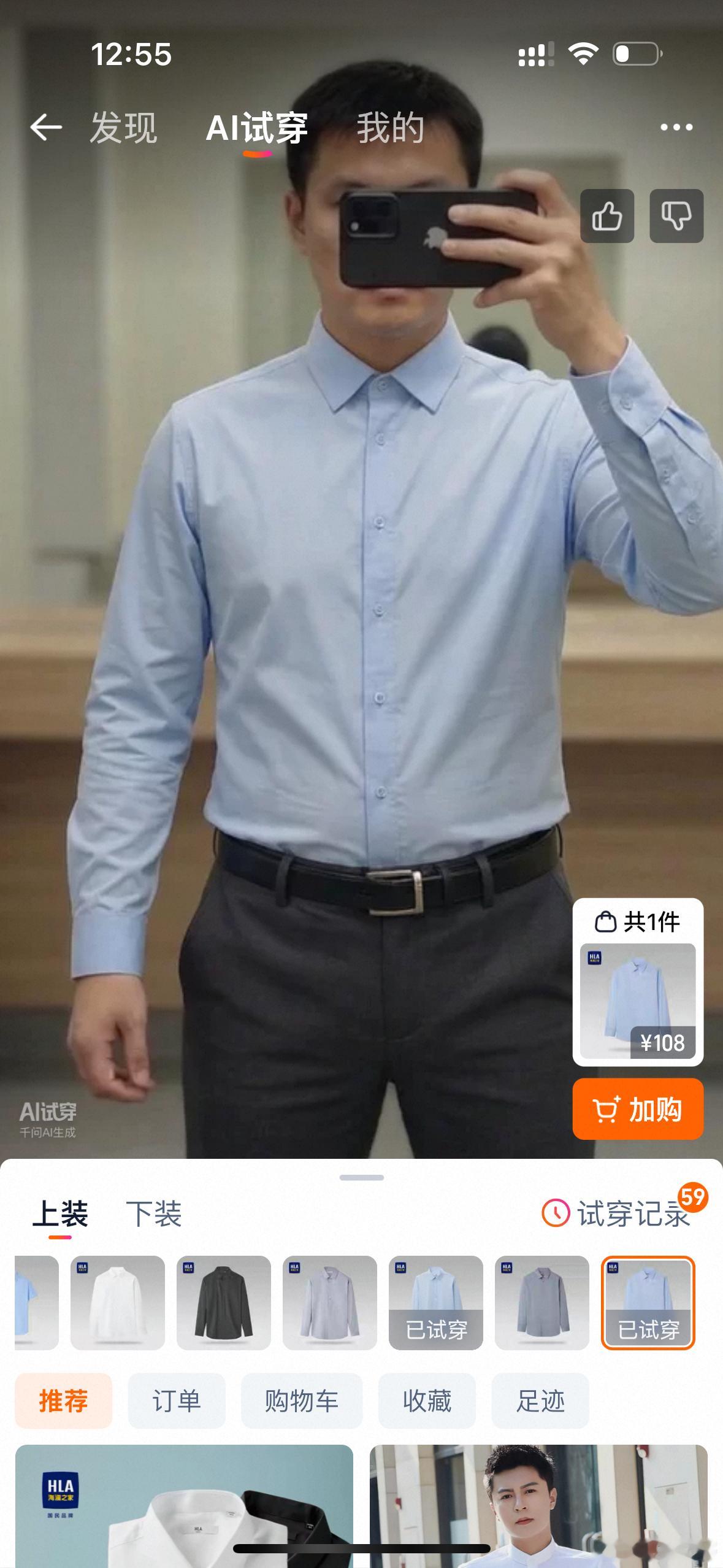 以前男生穿搭有多随意？我的标准是：衣服不皱就能穿，黑白灰轮流上班，拍照永远像“默