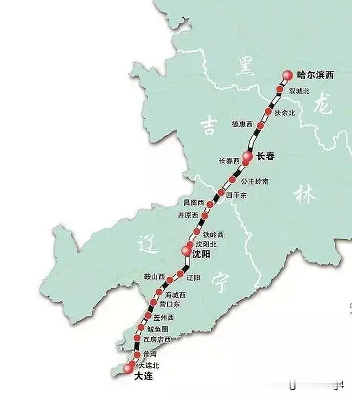 2012~2025年12月1日哈大高铁已经13岁了

这一条高铁北起哈尔滨，南至