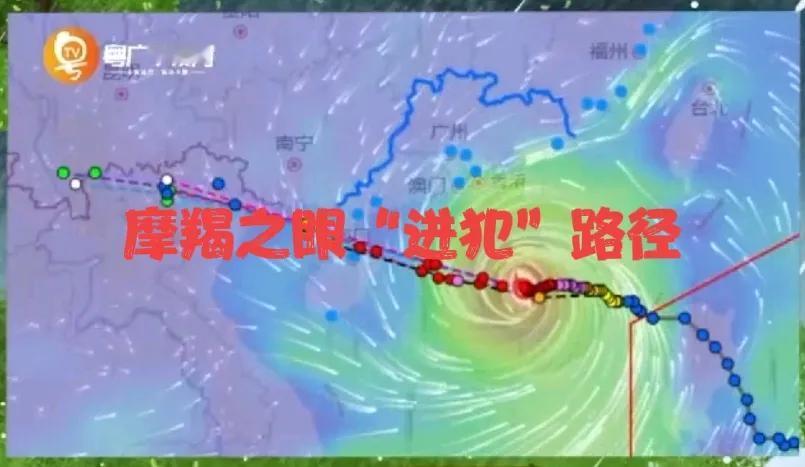 超强台风🌀摩羯预计“进犯”琼州海峡一线、海口“悄然”备战中！

9月5日下午，