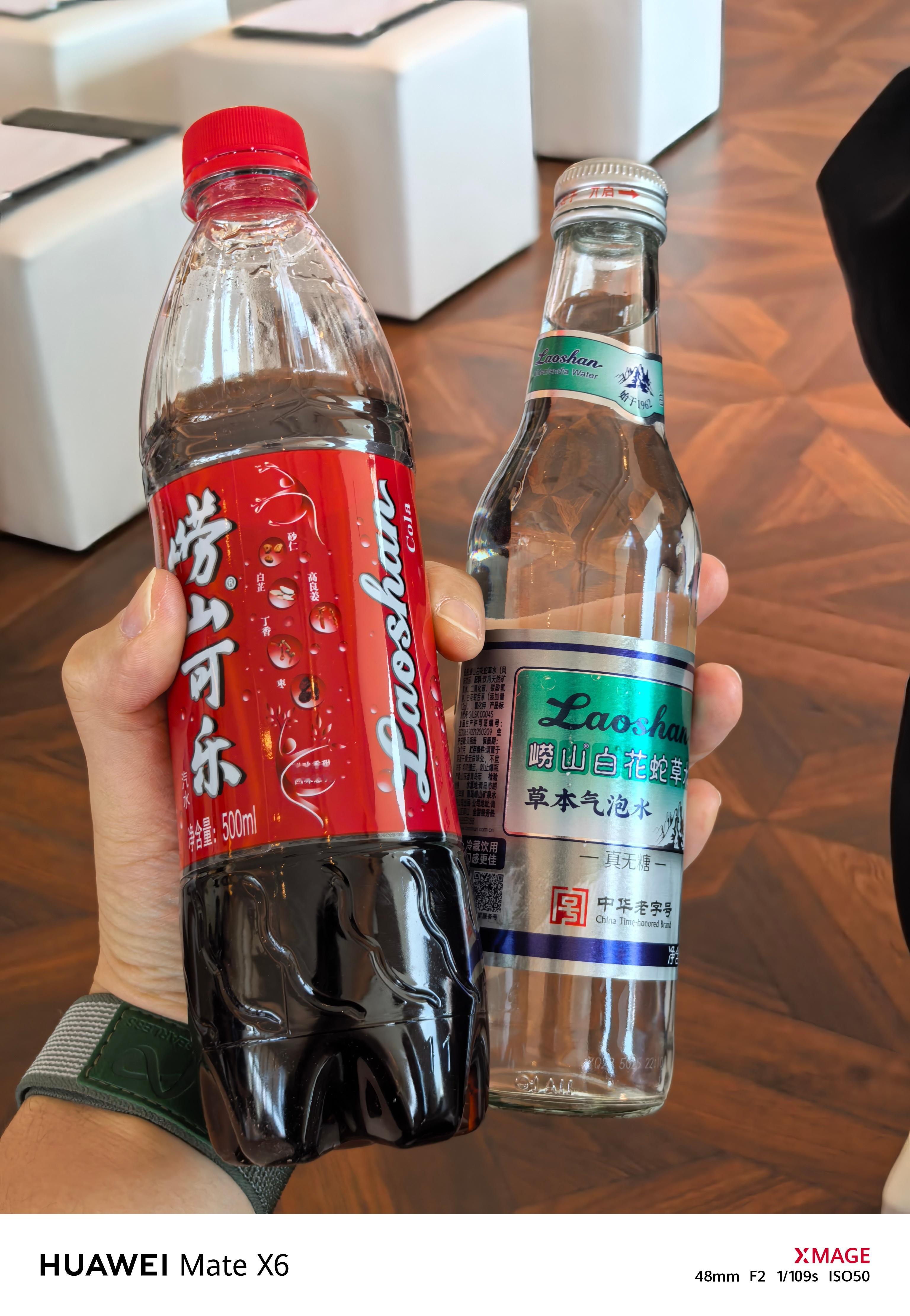 青岛特色饮料必须整上崂山可乐国内仅存的可乐品牌了吧？曾经非常可乐还挺火的，现在也