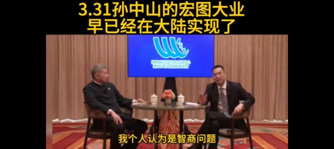 中国致公党澳门商会主席张宗真一席话，把张亚中说懵了。
当今大陆真实国力42万亿美