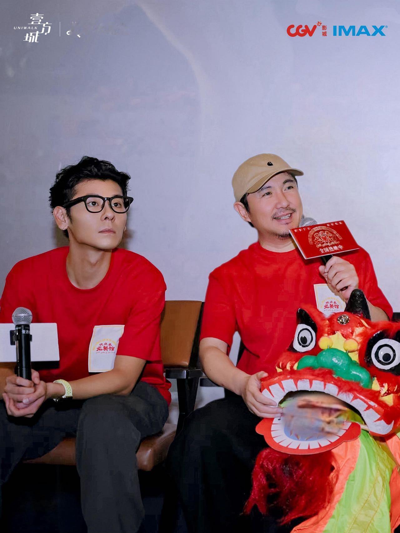 蒋奇明说话也一股东北味了蒋奇明逐渐腾化 蒋奇明这张嘴现在说的话已经没有南方痕迹了
