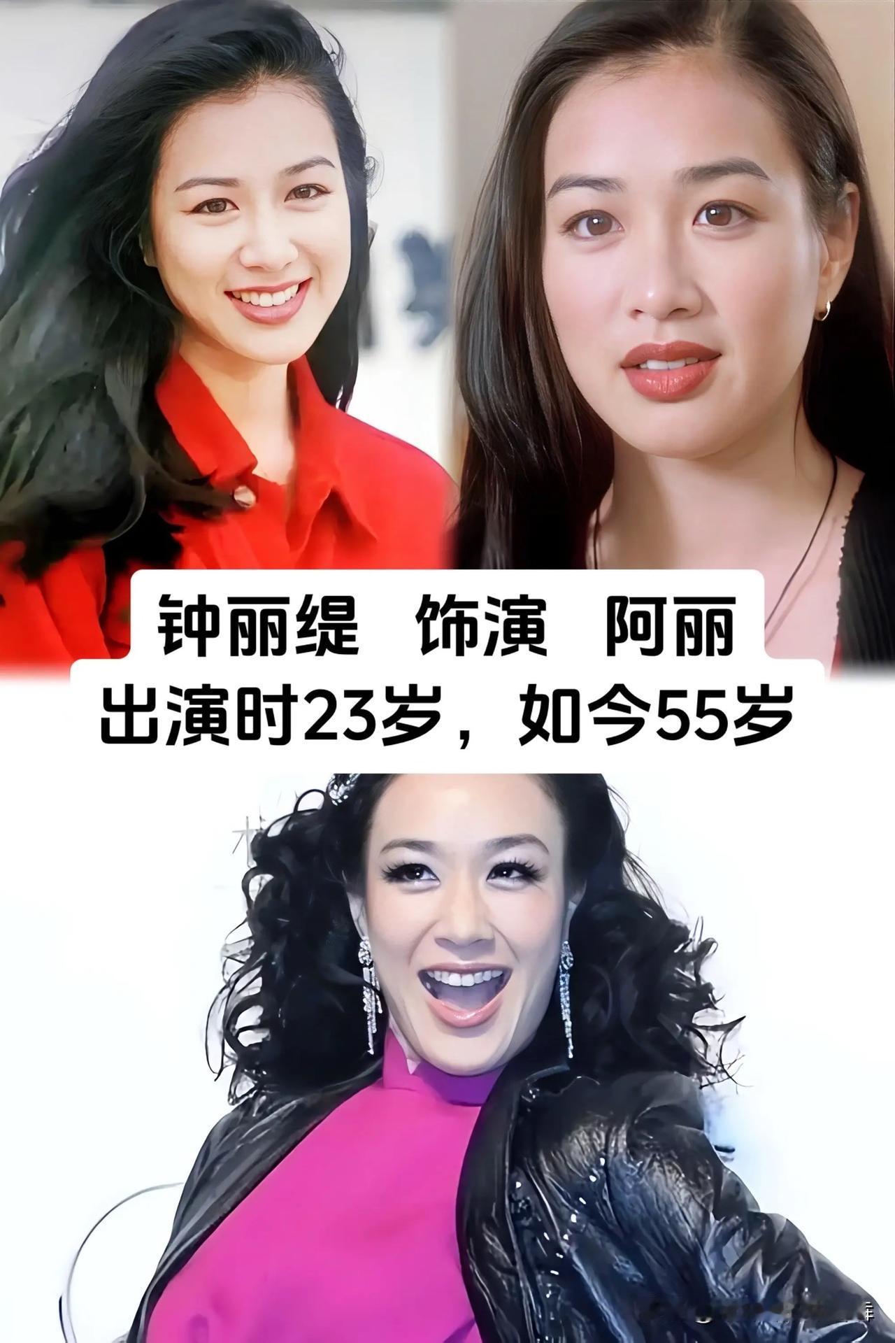 1994年的《破坏之王》，产出过无数流传至今的网络名梗，时隔三十多年再回看这群荧