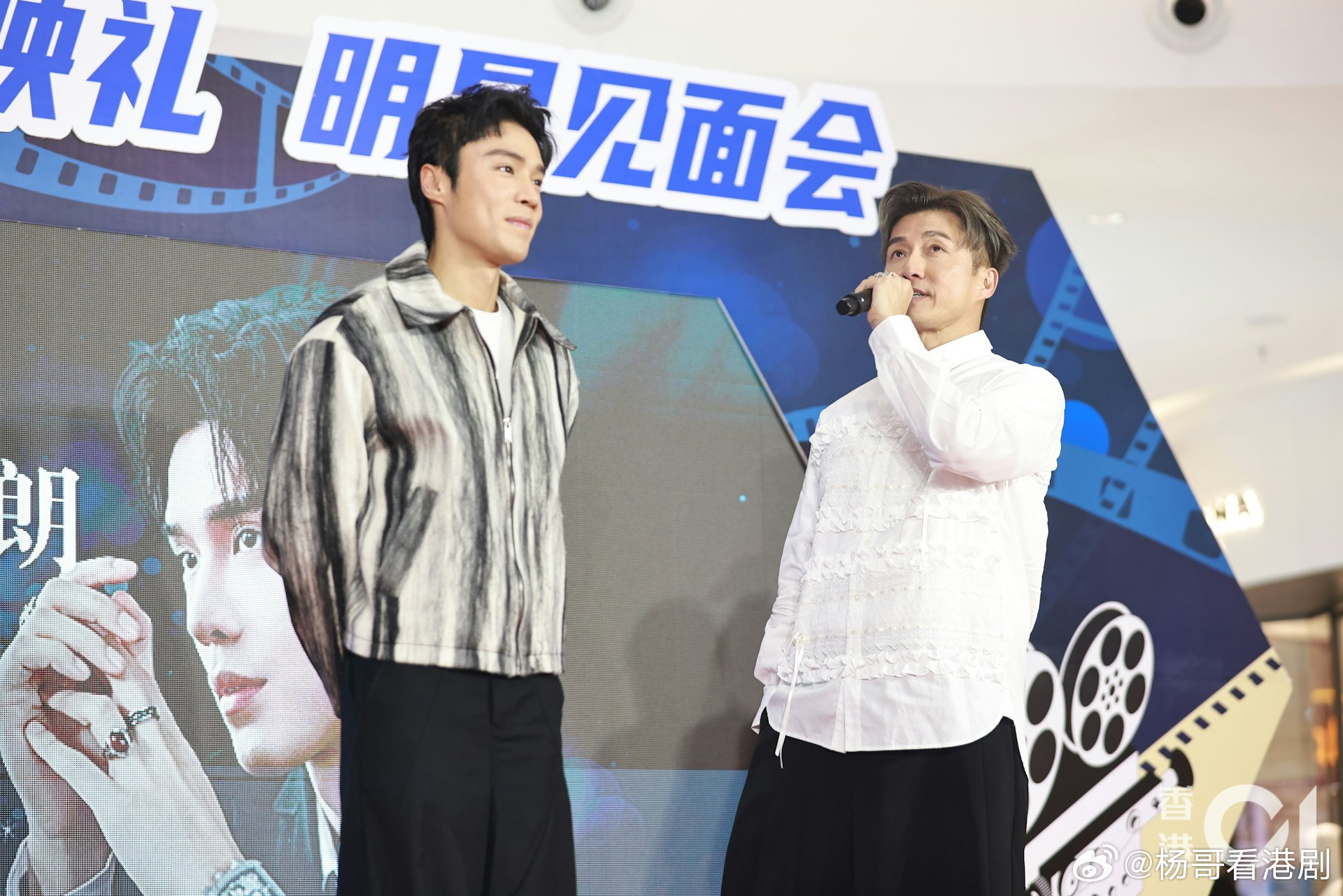 丁子朗「一男戰四女」像被選中嘅幸運兒：真係有韋小寶嘅感覺.藝人丁子朗同陳山聰日前