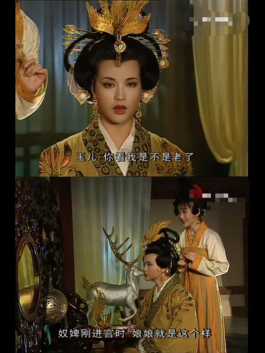 情商真高！武媚娘的侍女好会说啊