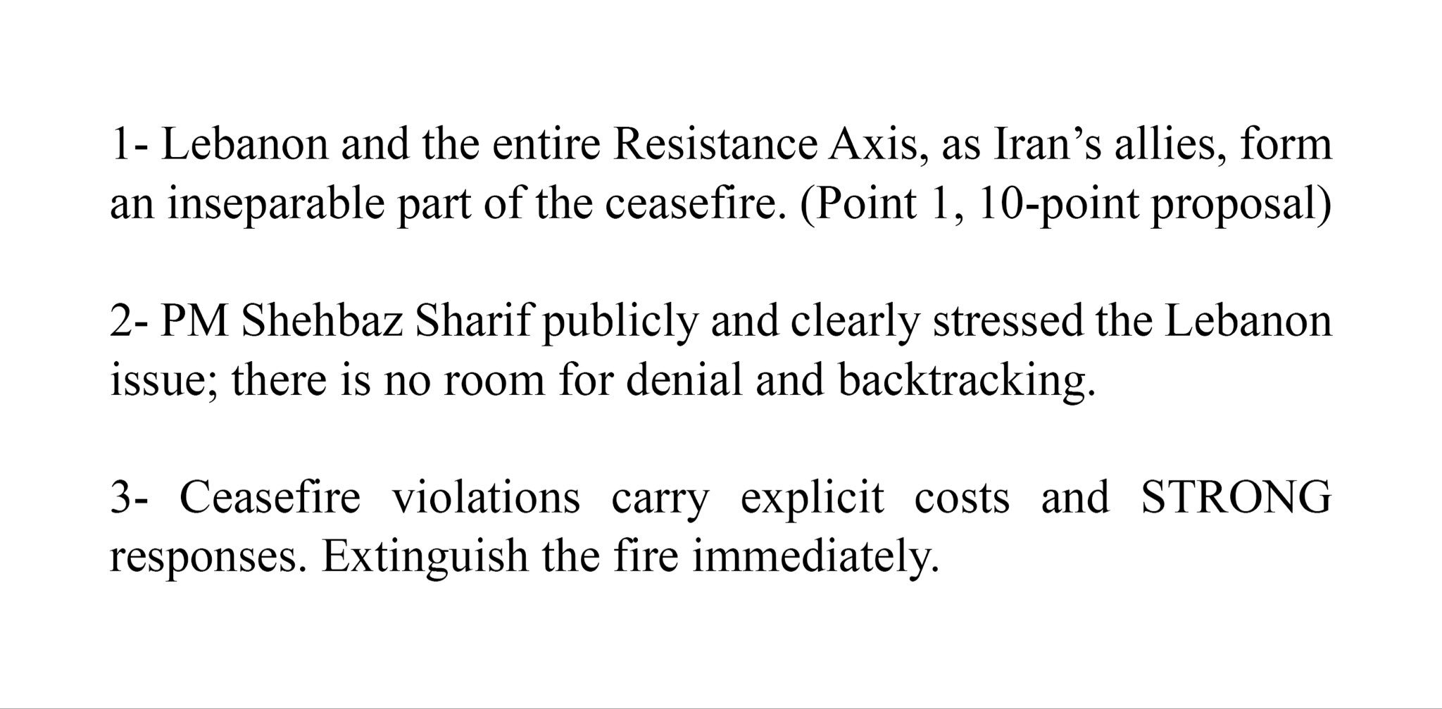 伊朗国会议长穆罕默德·巴格尔·加利巴夫（Mohammad Bagher Ghal