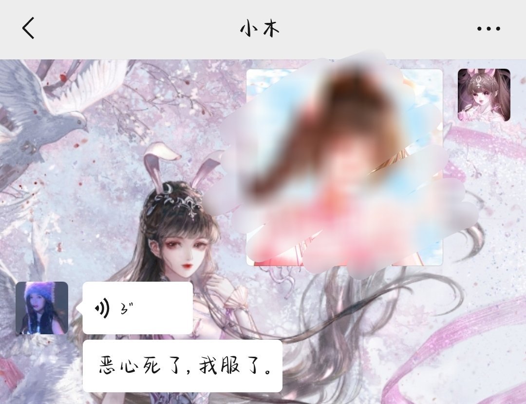 我哭了...