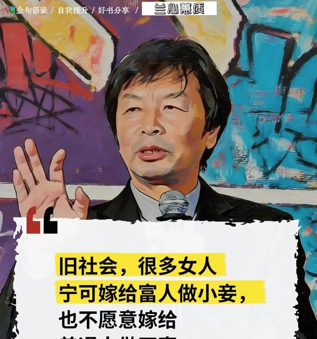 刘震云把目光投向延津的凡人杜太白，看他在命运接连的捉弄里辗转浮沉，几番身份更迭，