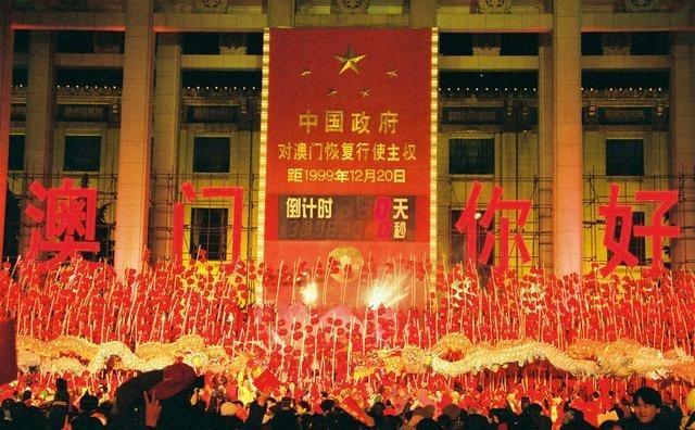 听过“港独”、“台独”，为啥大家没听说过澳独？很简单，因为葡萄牙给予1981年之