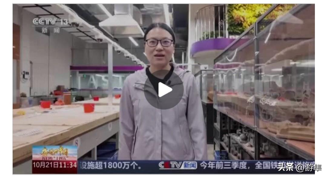 【太燃了！90后女生高职毕业站上清华讲台，一句话刷屏：我手上有活儿！】

“谁说