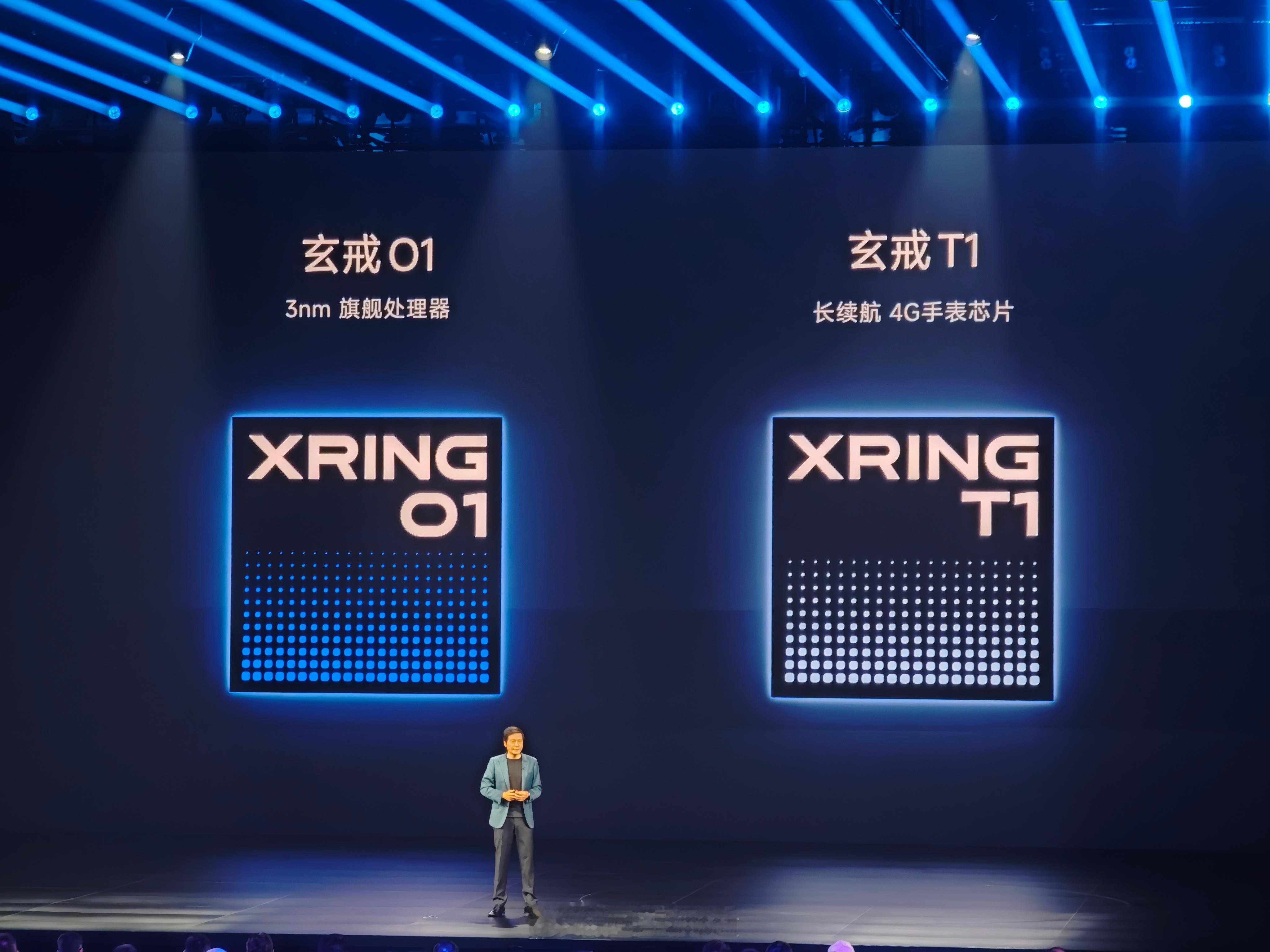 牛逼啊，玄戒一下掏2款芯片O1和T1，一个3nm Soc，一个集成了4G基带的手
