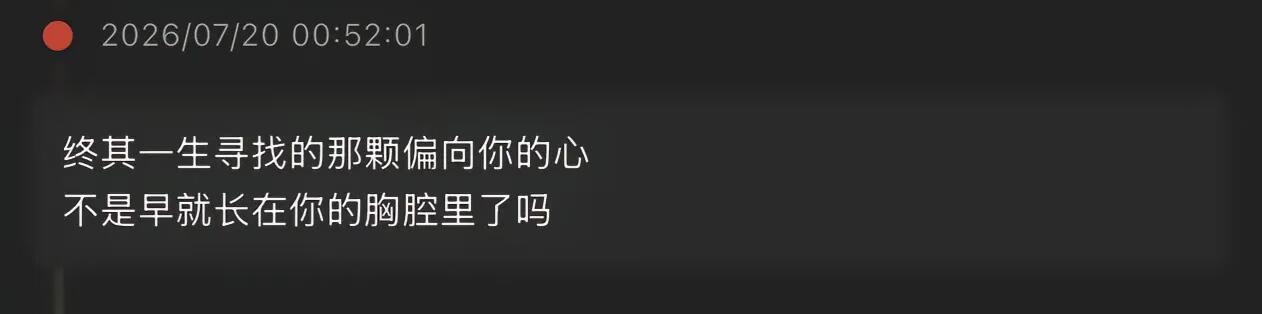 那些醍醐灌顶的话 