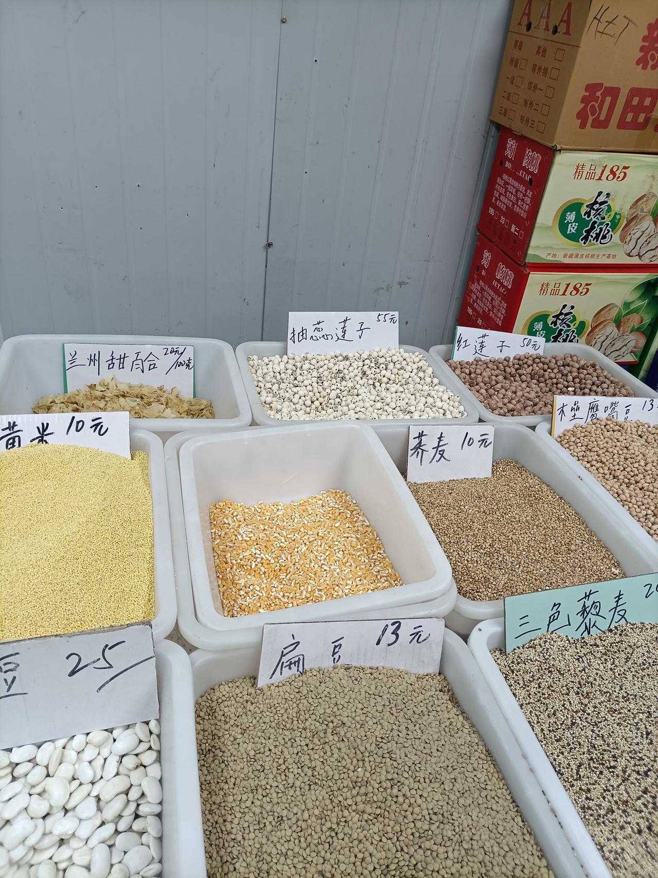 昌吉的牛肉确实涨价了，菜便宜多了

       前两天我刷抖音视频得知，新疆的