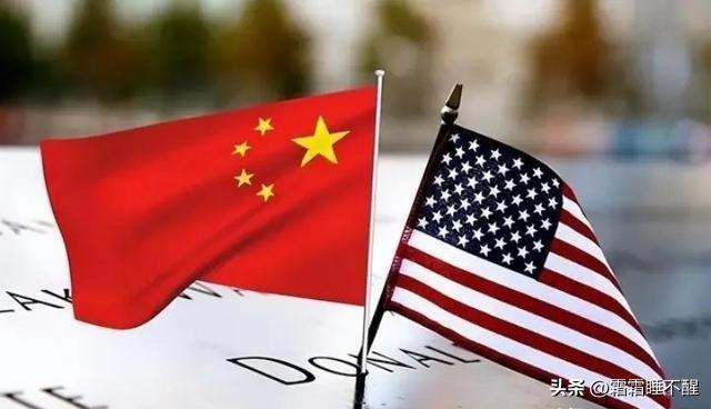 一边是谈判桌上的唇枪舌剑与联合声明，一边是芯片禁令层层加码、能源博弈日趋白热化、
