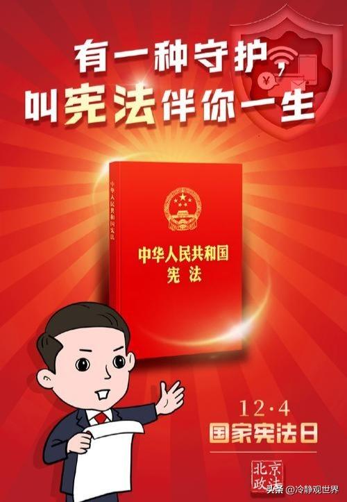从马克思社会主义理论方面讲，“私有制”与“公有制”是一个分水岭。
私有制，显然它