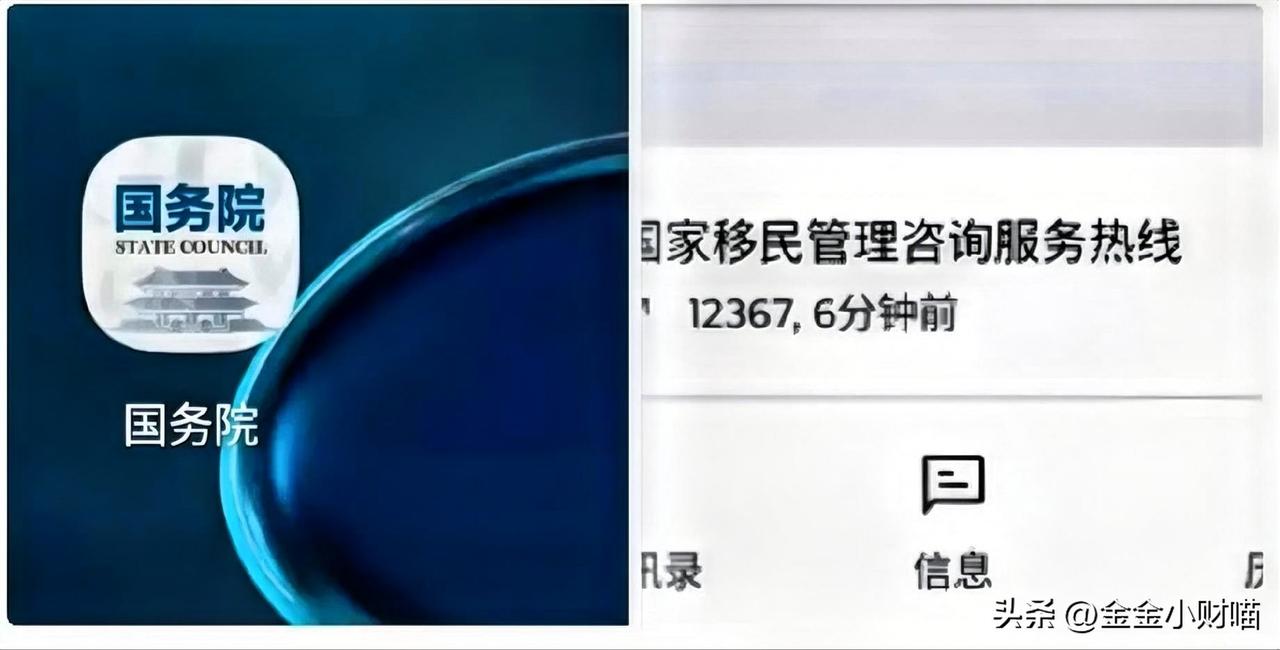 K字签证这件事，作为一个普通公民，已经力所能及的把自己的想法说了，希望越来越多的
