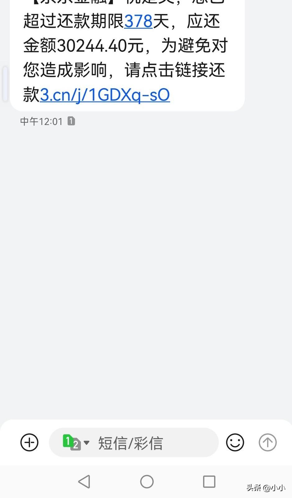 人到中年，负债累累，才懂什么叫人情冷暖，世态炎凉。
 
人到中年，最怕的不是变老