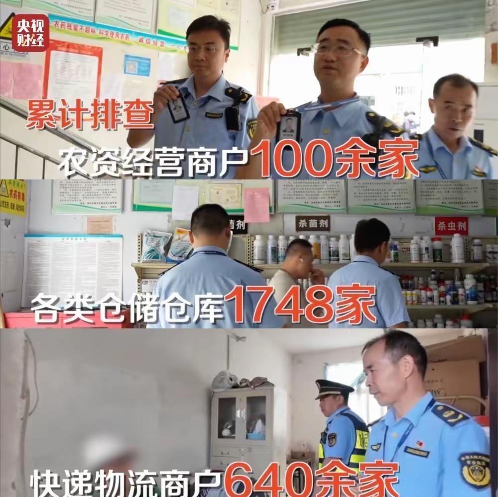 1947年，一名地下党员被捕后故意装成普通成员，审讯人员差点信了，偏偏这时候一个