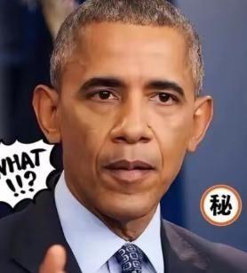 奥巴马表示：美国之所以没有搞定中国，不是因为中国的军事实力以及经济强大，而是因为