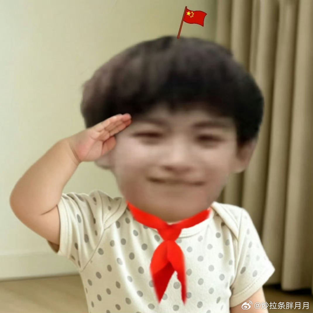 迎接国庆🫡 假期我来了 ​​​