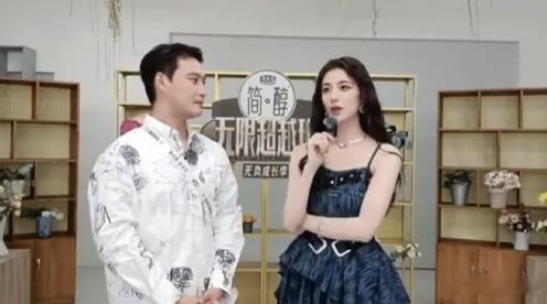 钟丽丽以为来团建结果是考试无限超越班团建变考试，钟丽丽的表情说出了所有观众的心声