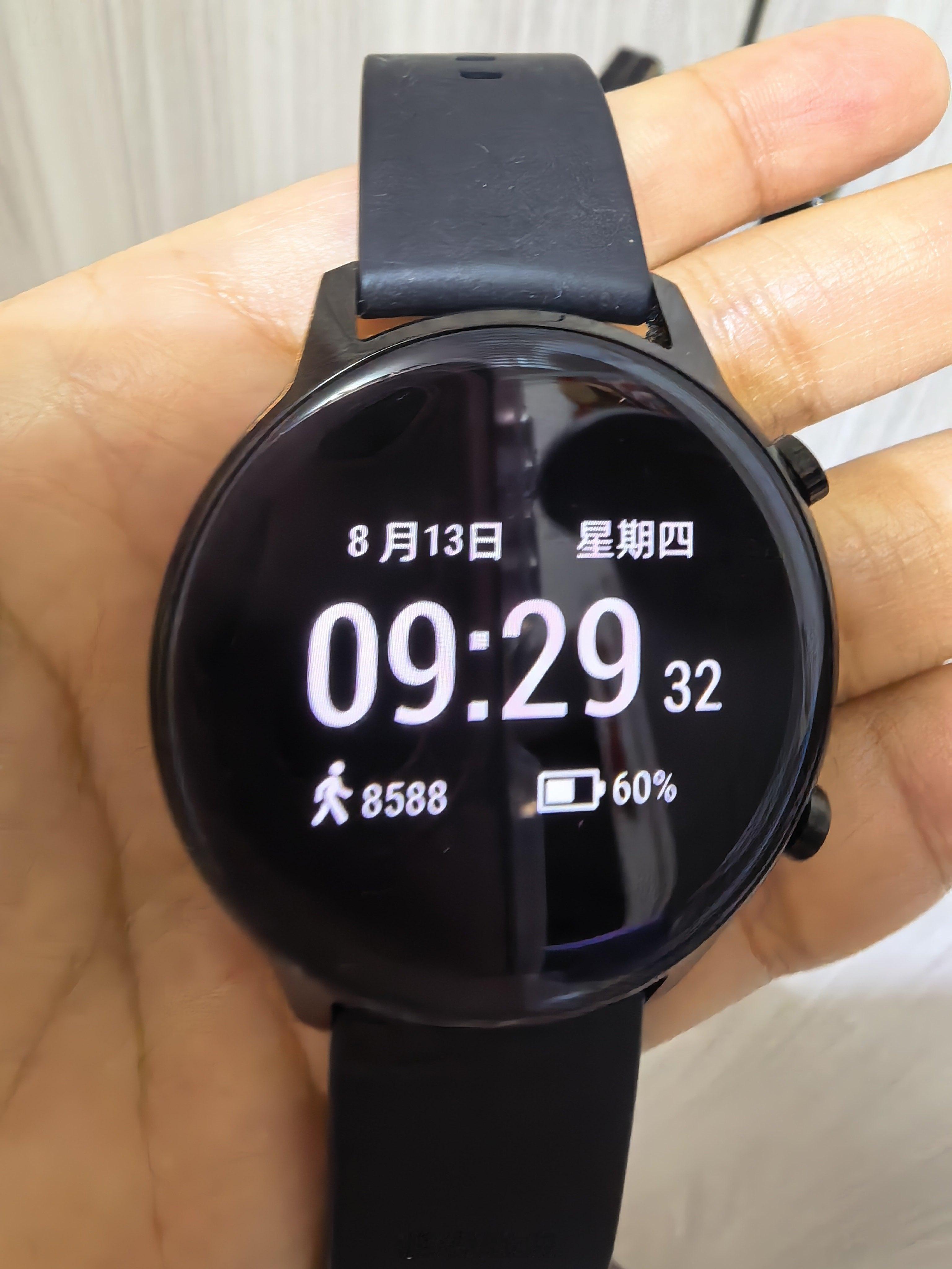今晚凉快，走的劲儿劲儿的坚持运动打卡