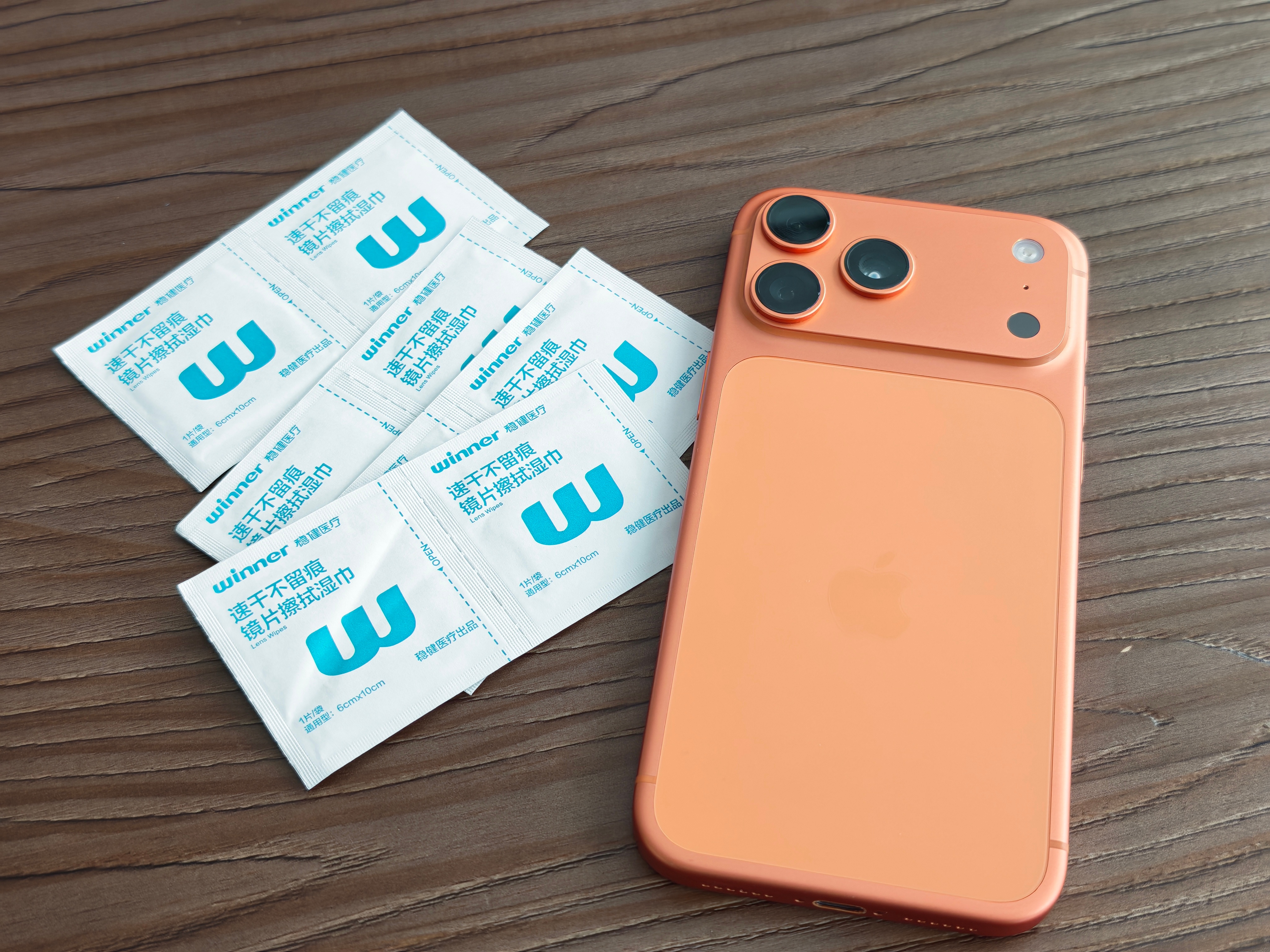 极端个例上热搜，多少是有点扯了。为了这个无聊的话题，我拿湿纸巾，怎么擦都不会出现