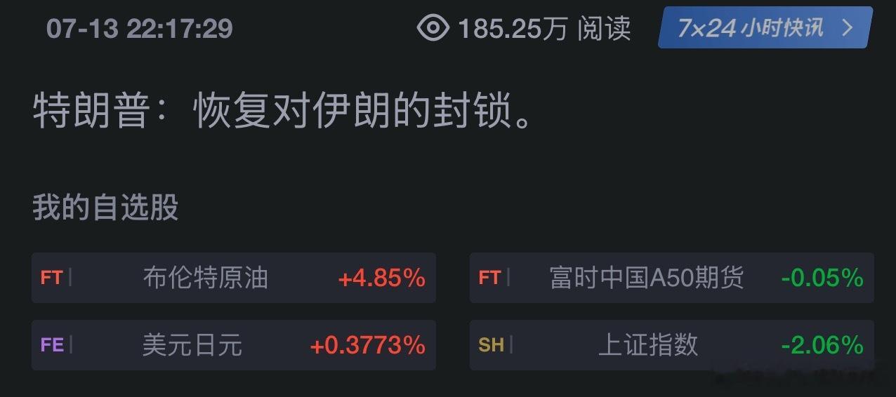 来吧，感受 
