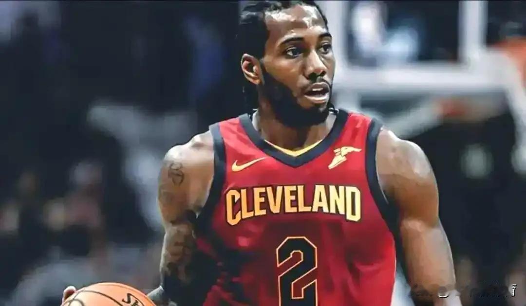 莱昂纳德要成为自由球员了，骑士队还要啥詹姆斯！
关于莱昂纳德和快船队“阴阳合同”