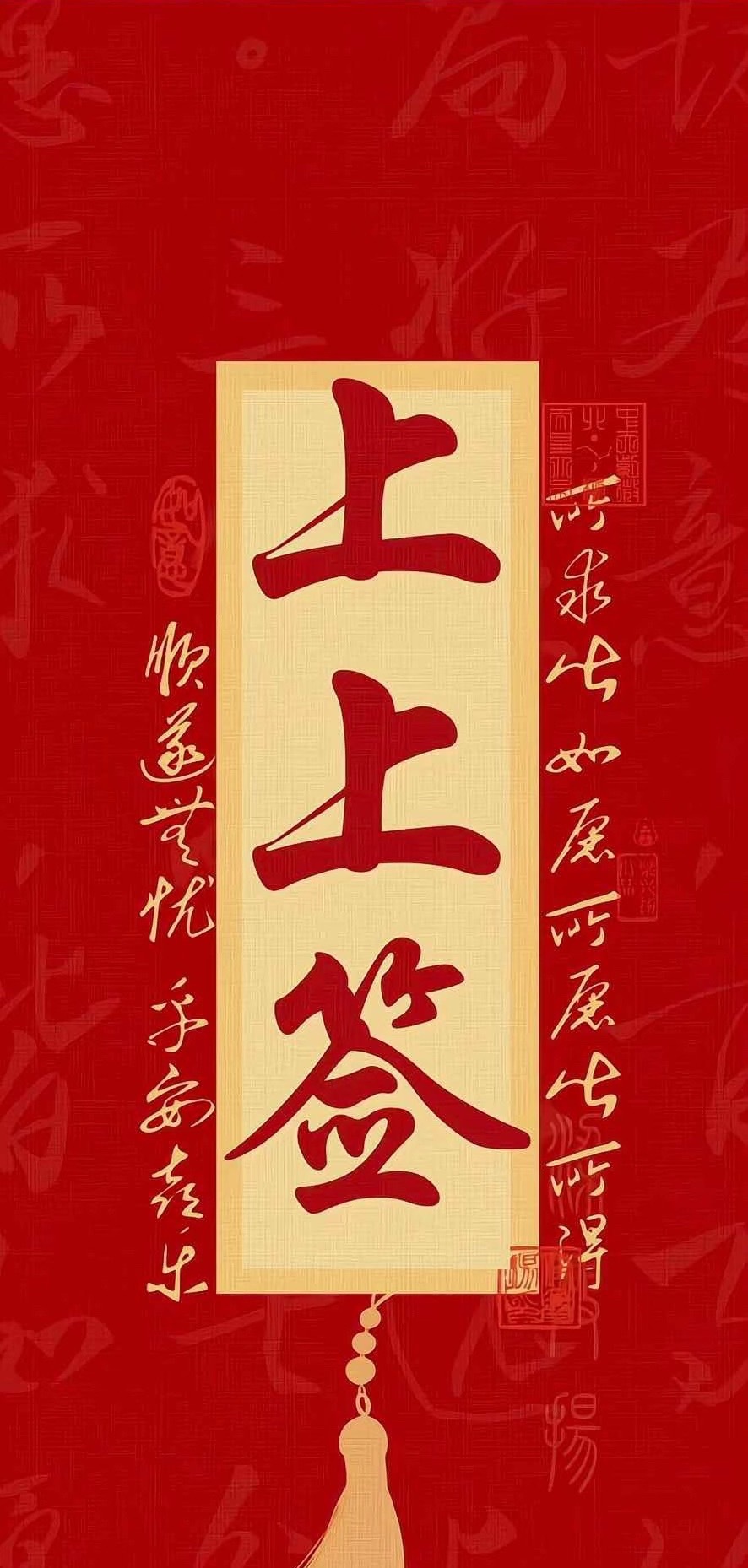 大家早安！迎着朝阳来刷888，好运翻番！今天市场机会多多，祝大家账户全红、操作精