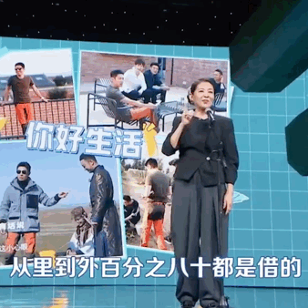 撒贝宁所有外景节目都穿一条裤子 撒贝宁对这条裤子的执念真是无敌了！外景拍摄，综艺