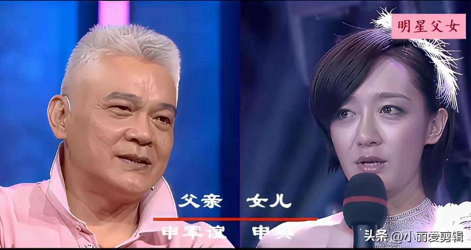 谁能想到这些五大三粗的爸爸们居然都有一个可可爱爱，软软糯糯的女儿 ！要不怎么都想