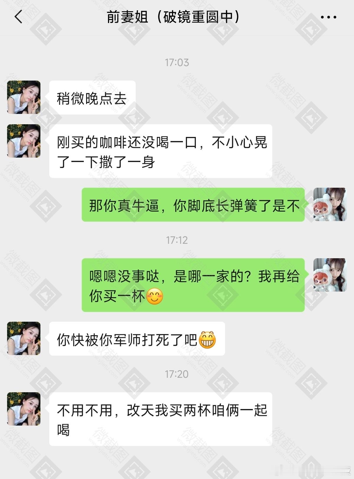 【四人混战中】28599论军师的必要性 