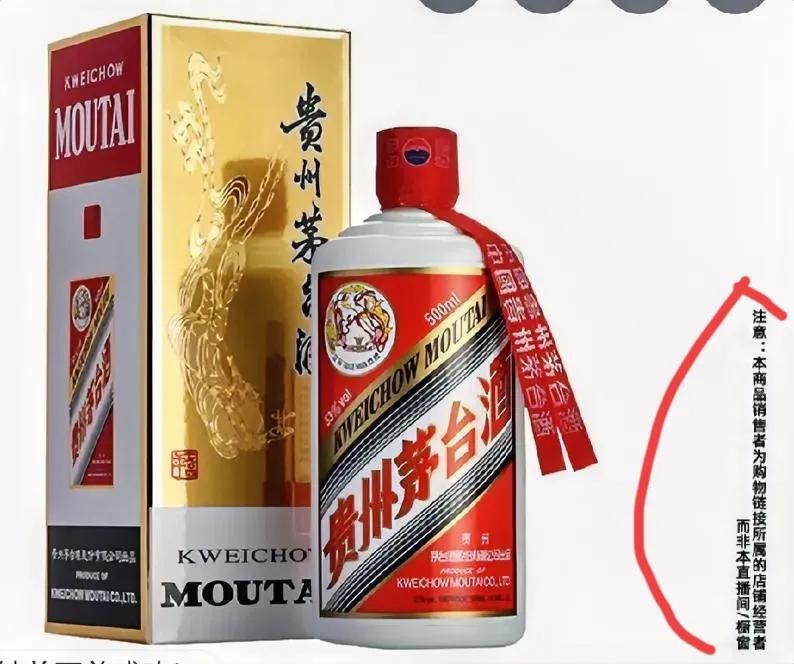 昨晚大小扬泪洒直播间受人心疼，推出每个单品都秒没，笔者抢得二并芧台，想付款时一看